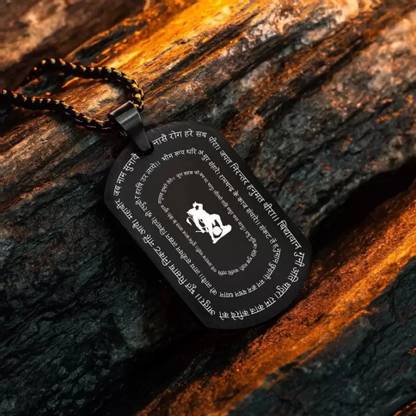 VIANSH Positivity Hanuman Chalisa 9 Verse Tag Necklace Stainless Steel Pendant