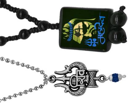 Dynamic Retail Global Crystal Locket Set