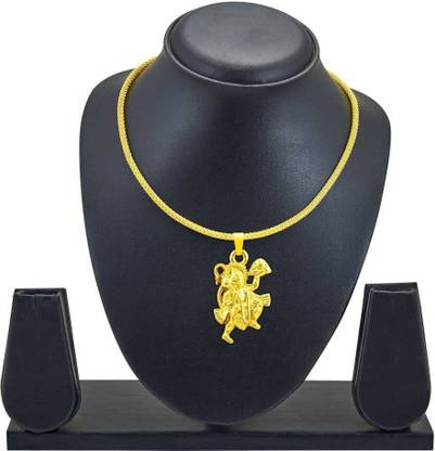 R G TRENDS Trending Pendant locket & Stylish Locket Chain Alloy