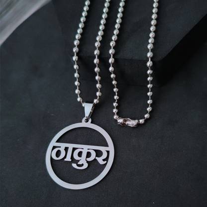 m मेन स्टाइल THAKUR word Fashion pendant with 22 inch Ball chain Titanium स्टेनलेस स्टील पेंडेंट
