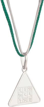 Numerology Products Budh Pyra Yantra 999 Silver Sterling Silver Pendant