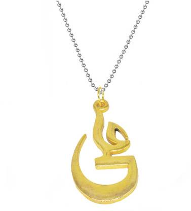 Shiv Jagdamba Religious Jewelry Shia Islam Imam Ali Charm Locket With Chain Gold-plated Brass Pendant