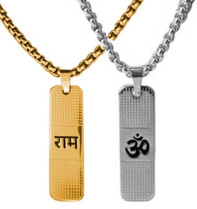 Adhvik 2 Pcs X000328 Flat Bar Jai Shri Ram And Shiva Om Chand Locket Pendant Box Chain Stainless Steel