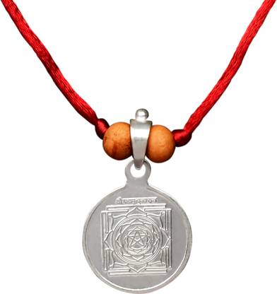 Rudra Centre Mahamrityunjaya Yantra in 925 Silver Locket
