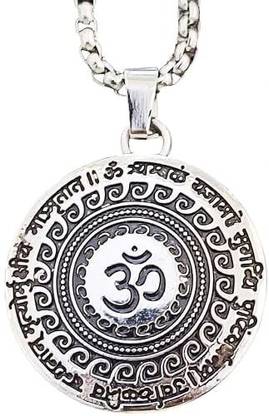 MK Gallery Silver Metal