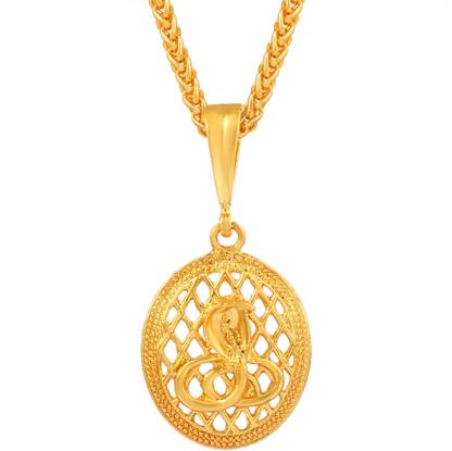 morir Gold Plated Brass Snake/Cobra Nag-Devta Kaal-Sarp Pendant With Chain Gold-plated Brass Pendant