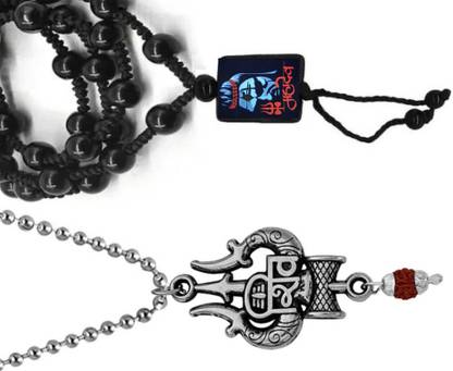 Dynamic Retail Global Crystal Locket Set