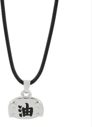 n v p Naruto Anime Jiraiya Headband Pendant Necklace Stainless Steel Pendant