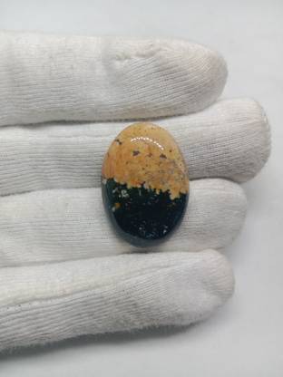 Sulemani Hakik Ocean jasper gemstone carat 38.20.size 27x17x5. Agate Stone