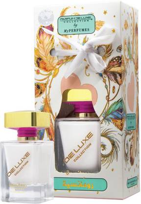 FRAGRANCE HUB Perfume Bottle Purple