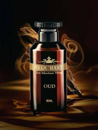 MERCHANT Perfume Bottle Brown