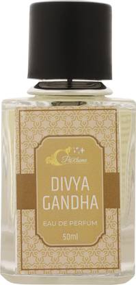 PeRlume Perfume Bottle Yellow