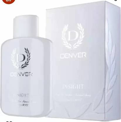 DENVER Perfume Bottle White