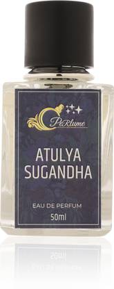 PeRlume Perfume Bottle White