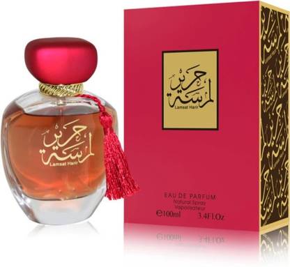 Abelestore LASMAT HARIR Fruity Raspberry Rose Amber, Vanilla Eau de Parfum  -  100 ml