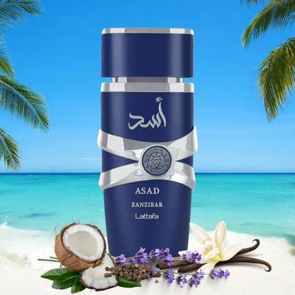 Lattafa ASAD ZANZIBAR Eau de Parfum  -  100 ml