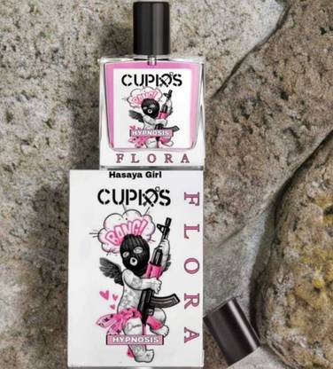 hghasayagirl Cupid Hypnosis Cologne female version pink superlative Eau de Cologne  -  50 ml