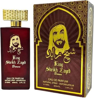 Atika KING SHEIKH ZAYED BROWN AQD Eau de Parfum  -  100 ml
