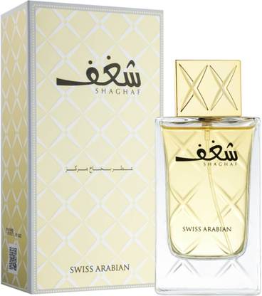 Swiss Arabian Shaghaf Women Fragrance Perfume Arabian Spray - 75 ml Eau de Parfum  -  75 ml