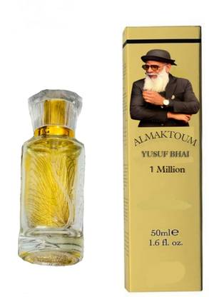 Almaktoum Yusuf Bhai 1 Million Recreate Perfume Men Women Eau de Parfum  -  50 ml