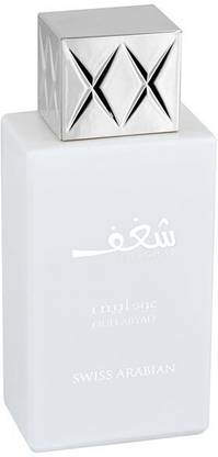 Swiss Arabian SHAGHAF OUD ABYAD Eau de Parfum  -  75 ml