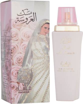 Manasik Musk Al Aroosha AQD Eau de Parfum  -  100 ml