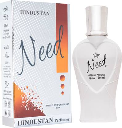 HP Need Perfume  -  60 ml