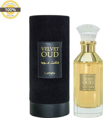 Lattafa VELVET Eau de Parfum  -  100 ml