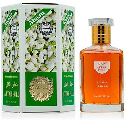 Ahsan AHSPER Eau de Parfum  -  100 ml