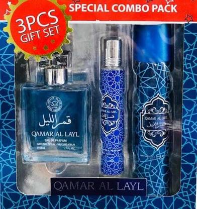 AA AROMAS Gift set Qamar Al Layal Extrait De Parfum  -  100 ml