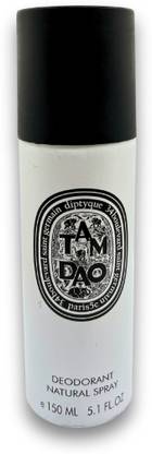 Diptyque Tam Dao Deodorant Natural Perfume Spray Eau de Parfum  -  150 ml