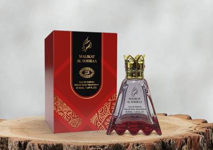 Elegant Lifestyle Yaqoot Luxury Perfume, Long Lasting Smell, UAE Musk, Spicy Notes, Best Fragrance Eau de Parfum  -  50 ml