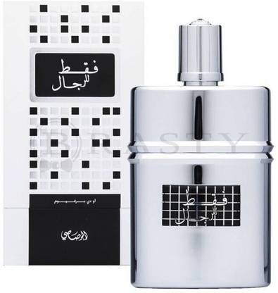 RASASI Faqat Lil Rijal Eau de Parfum  -  50 ml