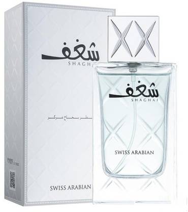 Swiss Arabian SHAGAF Eau de Parfum  -  75 ml