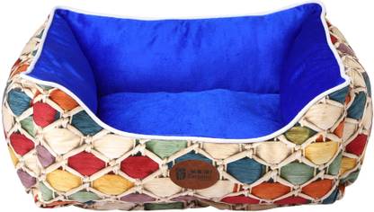 Home Bargains Dog Bed Polyester with Fiber Fill XS Pet Bed