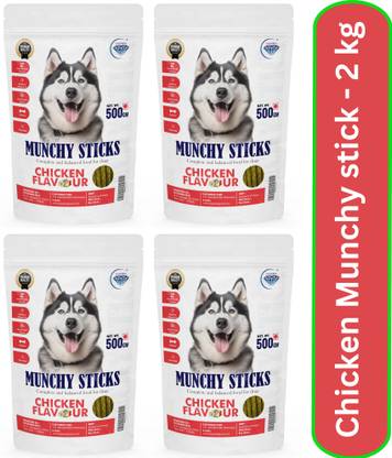 Nitishree Chicken Flavored Munchy Chew Sticks For Dogs All Breeds Dog Treats Chicken Dog Chew