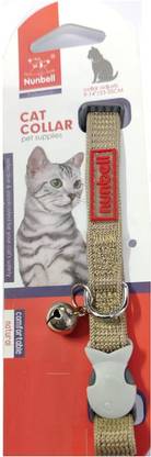 PetJoy Cat Collar with Bell, Adjustable Cat Collars Cute Kitty Safety Collar 1 Piece Cat Everyday Collar