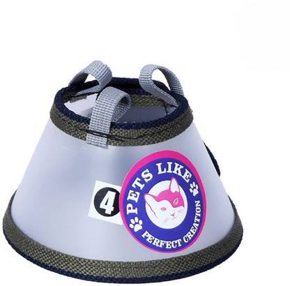 PETSLIKE Cat E Collar for Small Size Pets, Protective E Collar for Cats Cat Anti-tick Collar