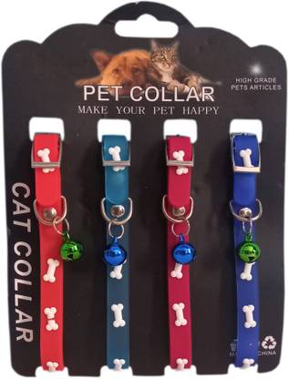 Pet Needs Bell Cat Collar Charm