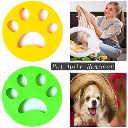 Shree Enterprise Silicone Washing Machine Lint Remover Detergent Bar