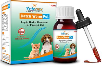 VETENEX Catch Worm Pet - Herbal Dewormer For Puppy and Cats - 30 ML Pet Dewormer