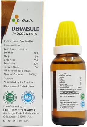 DR. GOEL'S Pet Kit Pet First Aid Kit