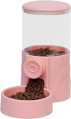 vepson Automatic Dog Feeder Pet Food Dispenser