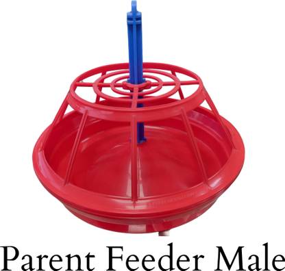 GKI POULTRY Parent Feeder Male Pet Food Dispenser