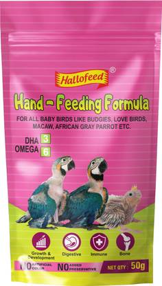 Hallofeed Hand Feeding Formula for Baby Bird Food - 50 gm 0.002 kg Dry New Born Bird Food