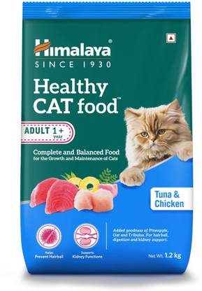 HIMALAYA Healthy Cat Food Adult (Tuna & Chicken) Tuna 1.2 kg Dry Adult Cat Food