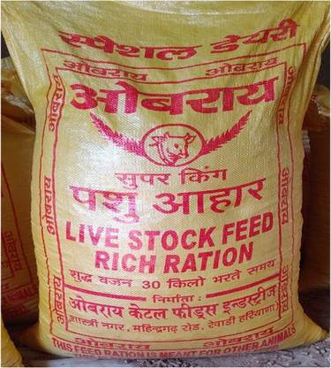 Classy World 30 KKG COW BUFFALO ORGANIC FEED PELLETS 30 kg Dry Adult, Senior, New Born, Young Cow Food