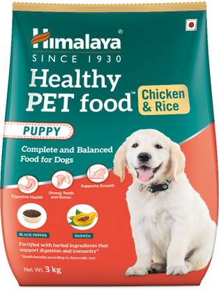HIMALAYA Healthy Puppy Dry Dog Food I Supports Digestion, Growth, Immunity Chicken 3 kg Dry Young Dog Food