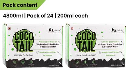 WIGGLES.IN Energy Drink for Dogs Cats, 4800ml - Supports Dehydration Fatigue Coconut, Chicken 4.8 kg (24x0.2 kg) Wet Adult, New Born, Young, Senior Dog & Cat Food