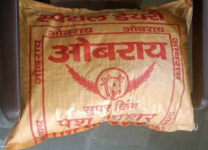 Classy World 10 KG ORGANIC CATTLE FEED PELLETS FOR N Vegetable 10 kg Dry Adult, New Born, Senior, Young Cow Food